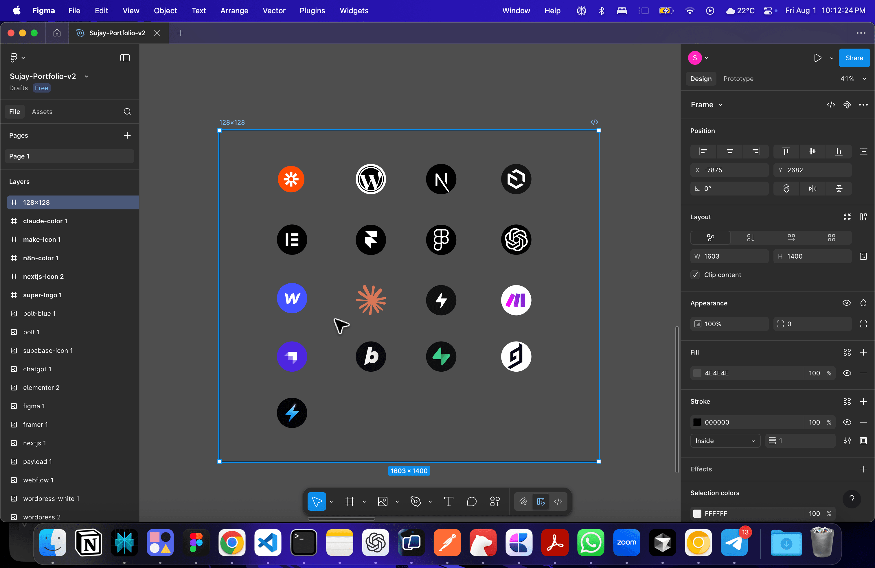 Issue 2 web optimization issues